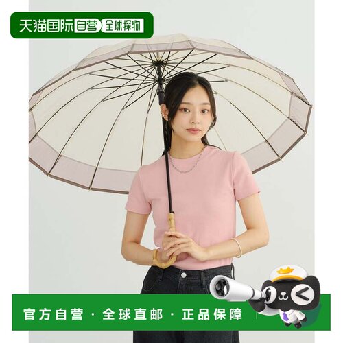 日本直邮Wpc 塑料伞 跳跳伞 60厘米 16骨 大号长伞 女士 女性 通