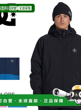 日本直邮DC 夹克 DCSHOECOUSA BASIS JACKET 男士女士 ADYTJ03080