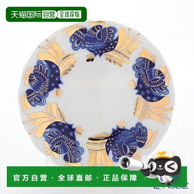 日本直邮imperial porcelain皇家瓷器金色花园盘18厘米罗蒙诺索夫