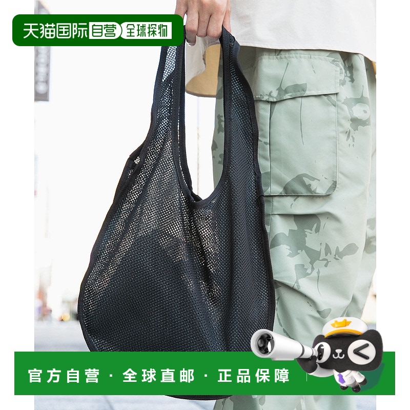 1h可退 日本直邮SENSE OF PLACE 男士网布圆形手提包 AAA51AB102