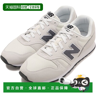 日本直邮New Balance 女士 373 复古跑步风格运动鞋 白色 [M3739V