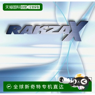 RakzaX 乒乓球胶皮配件 Yasaka 比赛防滑片 日本直邮Yasaka
