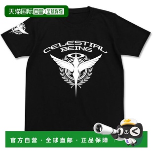 【日本直邮】机动战士高达00 天人组织T恤 黑色 中号