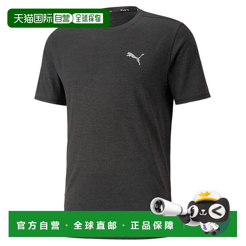 日本直邮 PUMA M RUN FAVORITE HEATHER SS TEE短袖T恤 [523683]