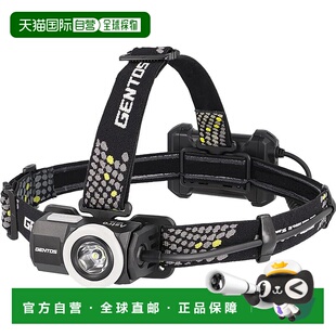 【日本直邮】GENTOS LED 头灯 使用 3 节 AA 电池 Astram AST-01D