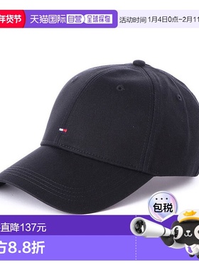 日本直邮TOMMY HILFIGER 基础款帽子 [TO3203DM04343]