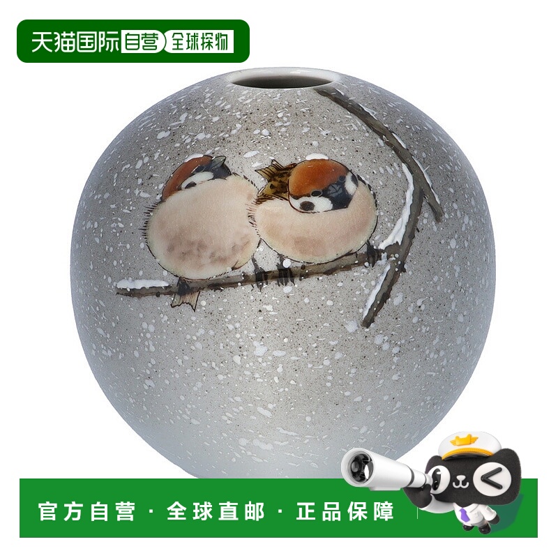 日本直邮九谷烧单朵花（圆形）饰以雪花和两只麻雀 / 中村俊人花