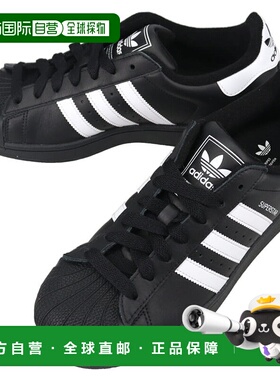 日本直邮Adidas Superstar II 运动鞋 核心黑色/鞋类白色/核心黑