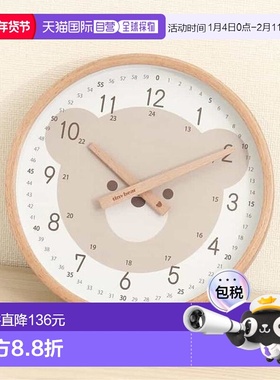 1小时内可退 日本直邮apres les cours 小熊挂钟