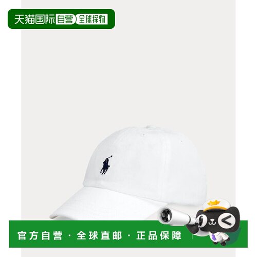 日本直邮Ralph Lauren 儿童棉质棒球帽 [454132387]
