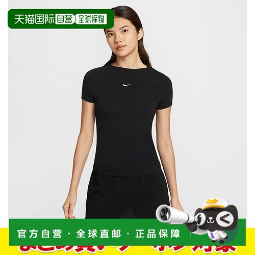 日本直邮Nike 女士 NSW CHLL KNT 短袖上衣 MOCK T HV2402-010女