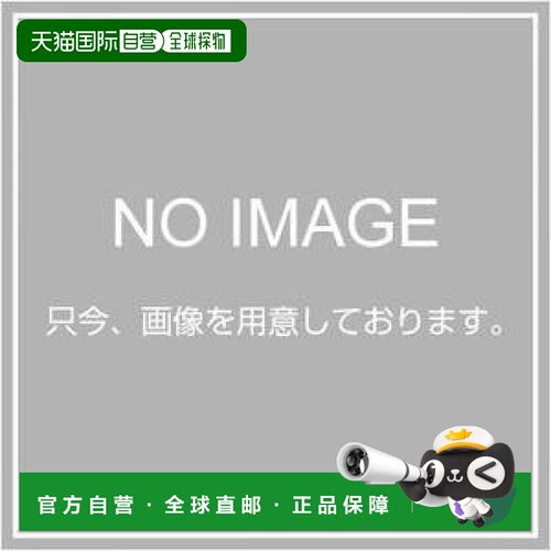【日本直邮】PanasOnic松下 配电盘 标准型 无限制器空间 BQR8512