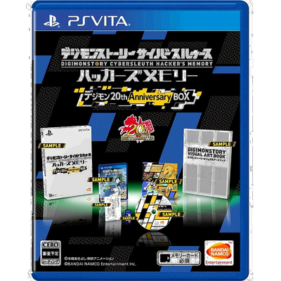 【日本直邮】Bandai Namco万代游戏光盘游戏碟高质量无划痕高清