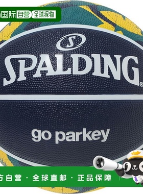 日本直邮Spalding Go-Perky Edogawa 游乐场橡胶篮球5 号85229J