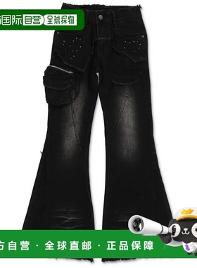 日本直邮SPINNS 女装 高腰牛仔阔腿裤 口袋铆钉设计 250901HG16