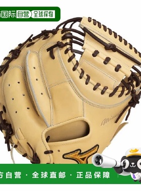 日本直邮MIZUNO-Mizuno Hardball Mizuno Pro Sakebi Catcher b