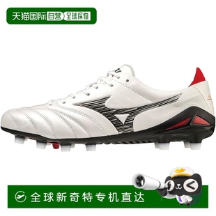 Mizuno美津濃 MORELIANEOIVJAPAN足球鞋 釘P1GA233009 日本直郵