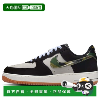 日本直邮Nike/耐克舒适柔软耐磨低帮板鞋男女同款 HQ1967