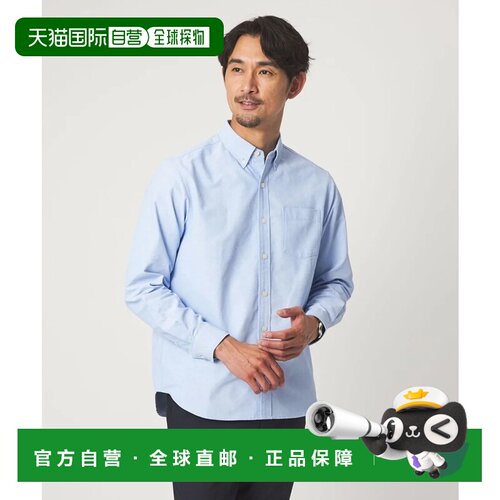 日本直邮UNITED ARROWS green label relaxing CSN JF FNC OX BD
