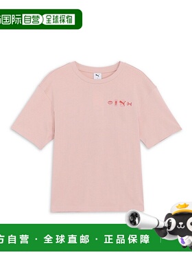 日本直邮 UniGraphics 半袖恢复T恤