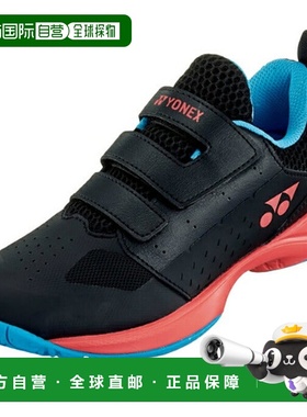日本直邮 YONEX 全场地青少年网球鞋 动力缓冲 ACSHTJR2AC542