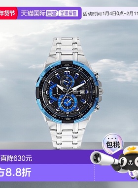 【日本直邮】CASIO卡西欧男士手表EFR-539D-1A2V时尚大表盘潮流腕