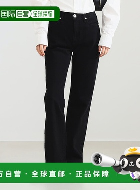 1h可退 日本直邮upper hights 女装 Amelie&Cecile联名 黑色修身