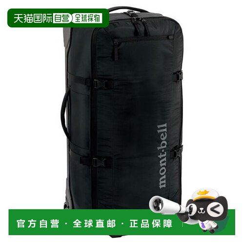 日本直邮Montbell 威利旅行袋 90拉杆箱 【付后1h可退】