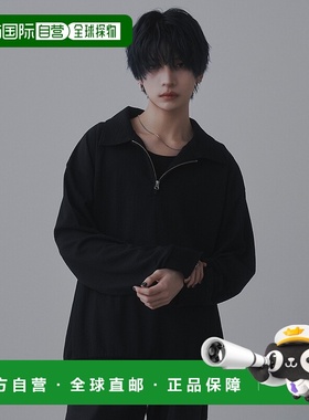 日本直邮sisa. 男士立体感杰卡德半拉链运动衫 SAPAS0424004