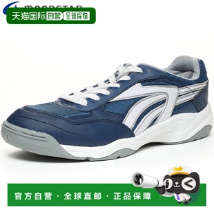 日本直邮Moonstar Grand 男鞋女鞋中性鞋青少年鞋儿童鞋SC Athlet
