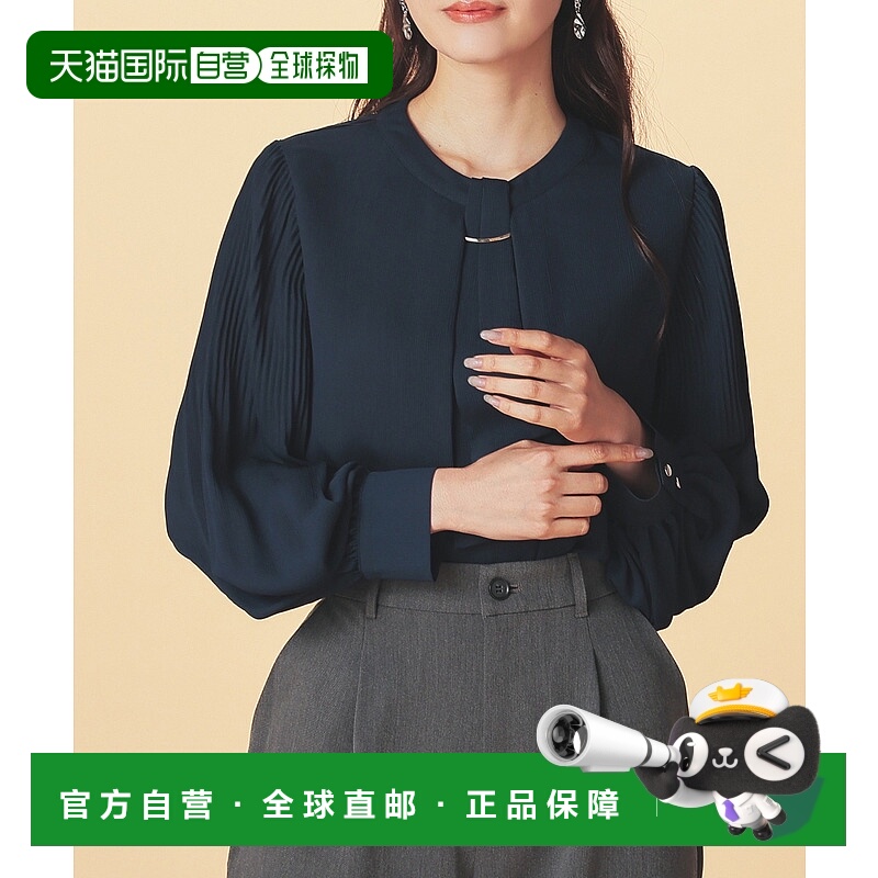 1h可退 日本直邮GLACIER lusso 女装 杨柳面料 修身 袖褶皱 无领