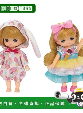 TAKARATOMY多美 莉卡娃娃洋装LW-21 小兔睡衣&冰淇淋配件