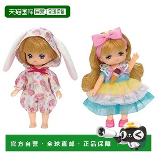 TAKARATOMY多美 莉卡娃娃洋装LW-21 小兔睡衣&冰淇淋配件