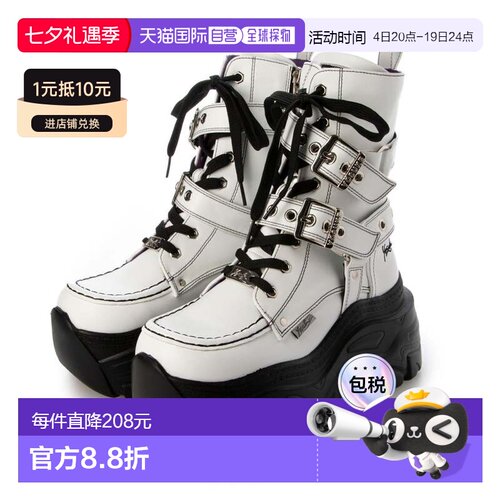 日本直邮YOSUKE 厚底运动鞋 YO729BW020177厚底鞋