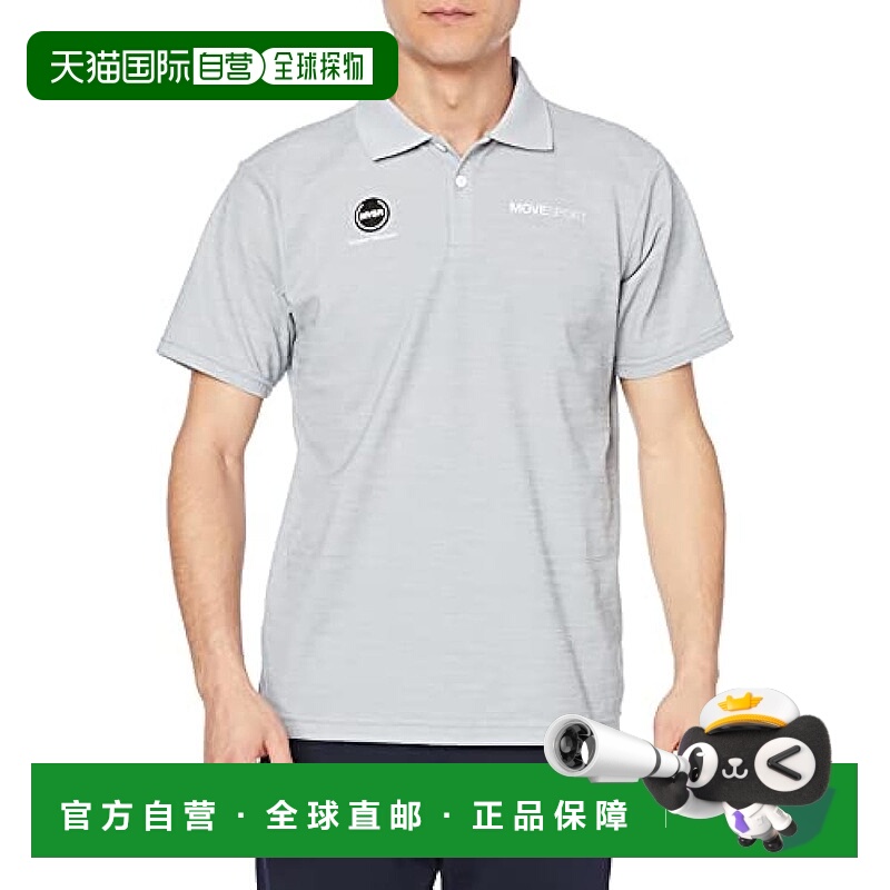 【日本直邮】迪桑特 Polo衫 MOVESPORT 短袖 透气性 弹性 硬度  S