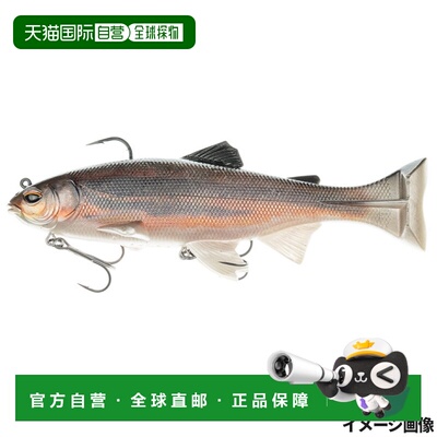 日本直邮Imakatsu 诱饵 懒惰游泳者 7 英寸 3D 逼真 #S-506 3DR