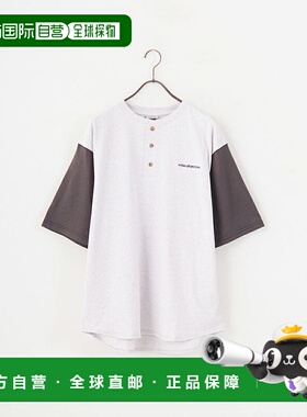 1h可退 日本直邮SEDAN ALL-PURPOSE 男士经典赫尔尼领T恤 SD25S-C