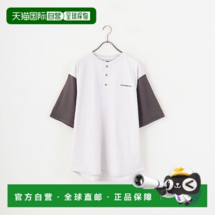 1h可退 日本直邮SEDAN ALL-PURPOSE 男士经典赫尔尼领T恤 SD25S-C