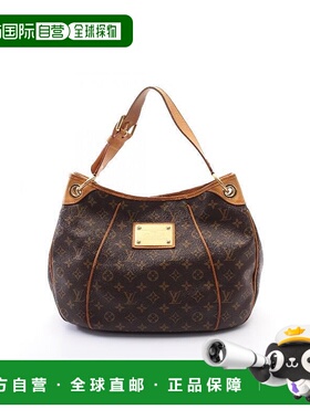 1h可退 日本直邮中古LV路易威登女包B级9新Galliera PM南瓜包涂层