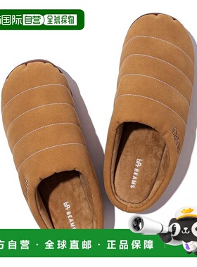 1h可退 日本直邮bPr BEAMS 【联名】SUBU / 仿麂皮保暖拖拖鞋凉拖