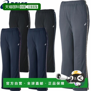 长裤 日本直邮ASICS Bootcut Dry 再生材料2032C704银色 女士