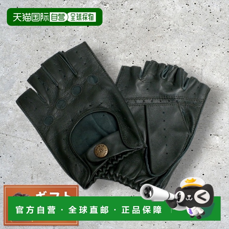 日本直邮DENTS SNETTERTON Gloves 无指手套 5-1009-RACINGGREEN-