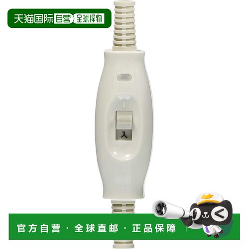 日本直邮松下 带灯7A中间开关 单控 白 WH5017W