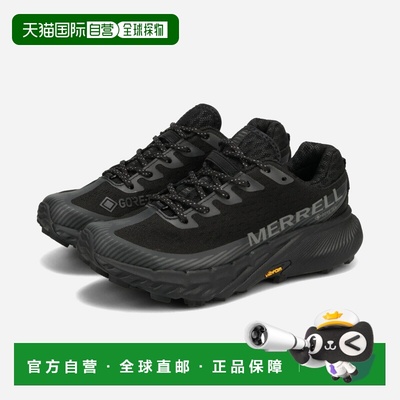 日本直邮MERRELL AGILITY PEAK 5 GORE-TEX 女士低帮运动鞋 黑色/
