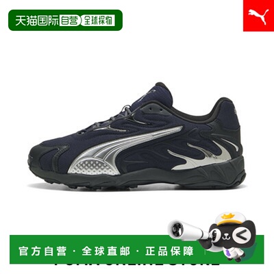 日本直邮 Unisex In Heal Smile 运动鞋