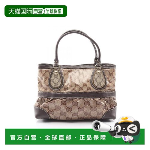 日本直邮中古Gucci古驰女包B级9新Tote Bag托特包涂层/防水帆布托