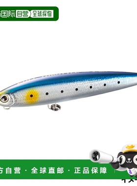 日本直邮Shimano Lure Osea Full Throttle 190F Jet Boost 002 N