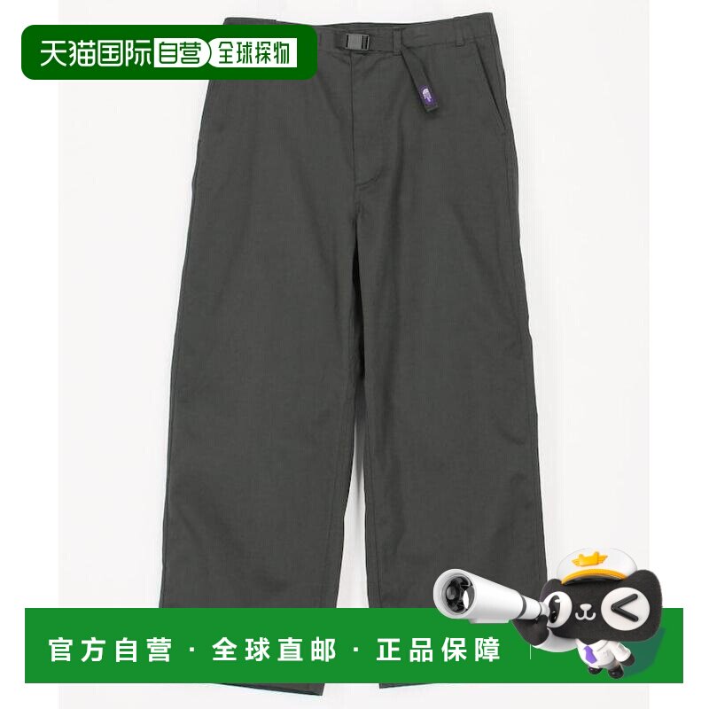 1h可退 日本直邮THE NORTH FACE PURPLE LABEL 北面紫标 男装 宽