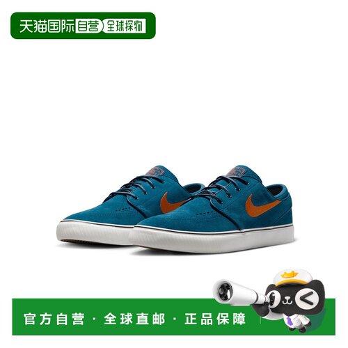 1h可退 日本直邮NIKE SB 男女同款 运动鞋 斯凯滑板鞋 Zoom Janos