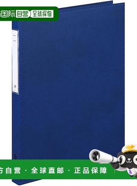 【日本直邮】Lihit 文件夹标准型 A4 2 孔蓝色 HB406-1